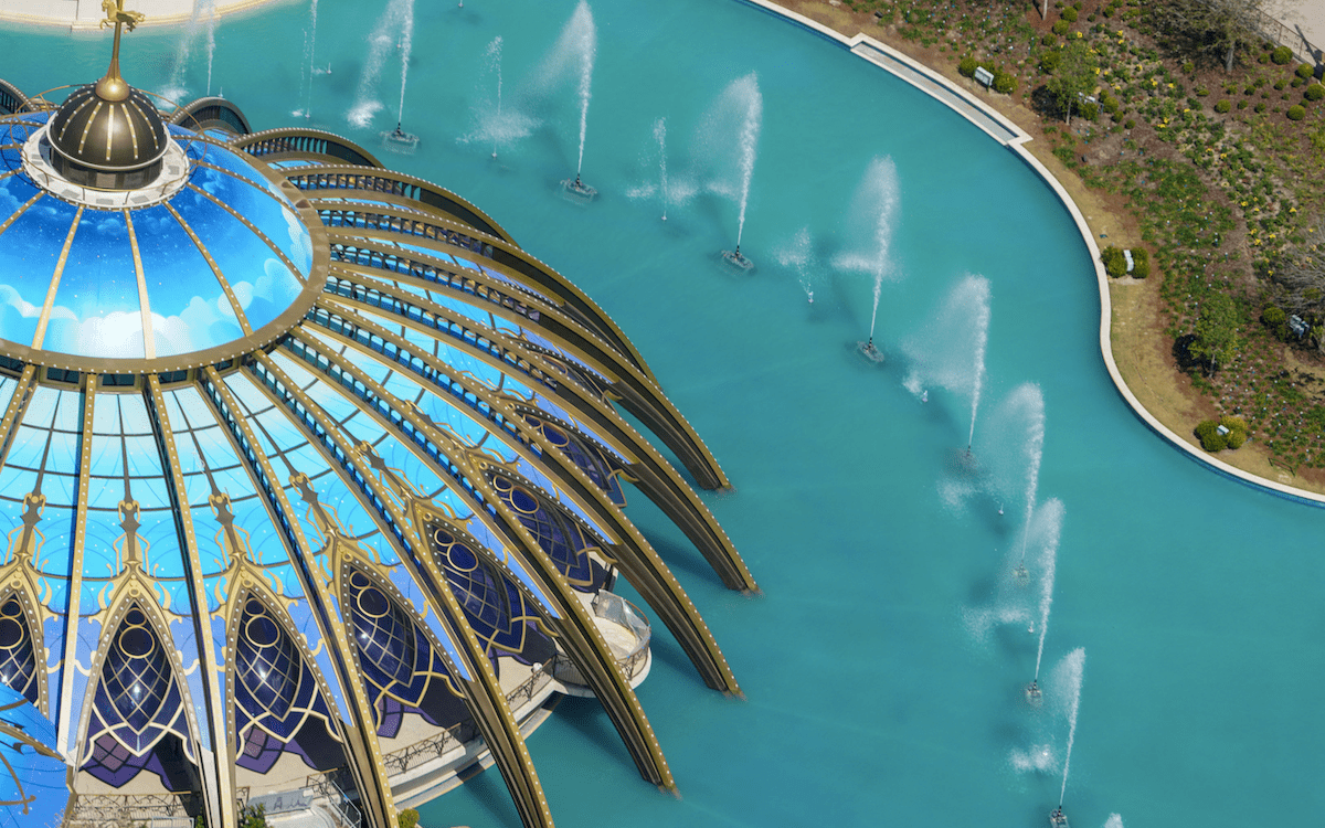 Celestial Park fountains